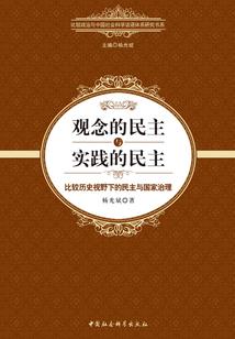 云起天朝
