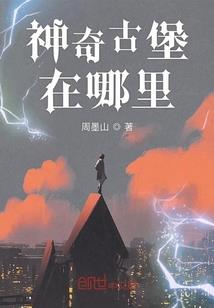 双面校草爱上我