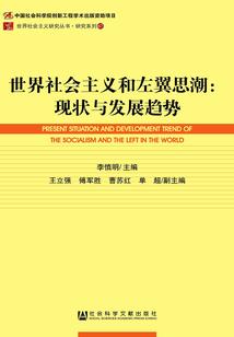 十里红软
