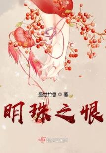 唯美爱恋