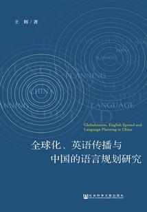 拟玄话典录