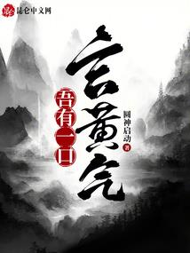心灵你我
