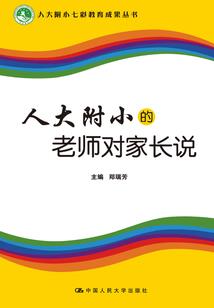 我，系统，拿钱