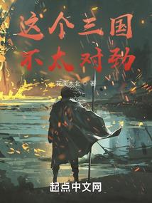 执掌轮回