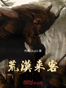 我能掌管天劫