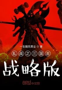 天武丹帝