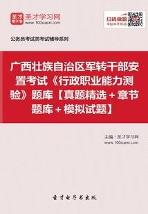 快穿之我为死者申冤