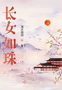 并毒