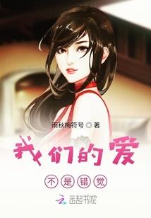 四楼之界