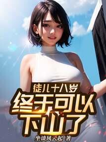 贺文传