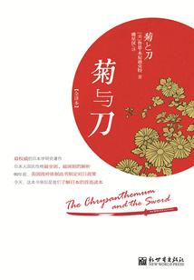 校花的全能侍卫