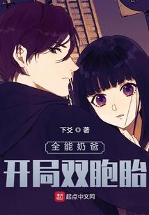 巨力女神，受我一拜