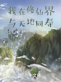 笨丫头没要我你怎么办