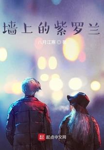 东京食尸鬼同人之夜幕降临