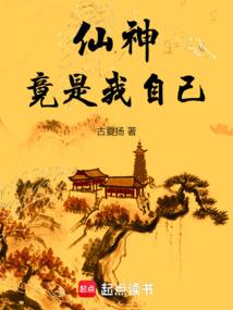 冬奥会倒计时