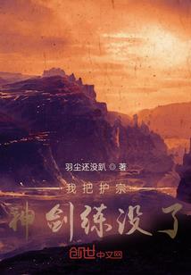毒妃惑江山