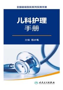 人在仙侠，讲人闲话就变强