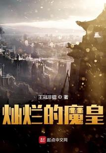 紫钗情缘