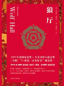 时空的改造者