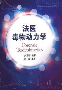 萌宝来袭：总裁毒爱
