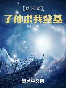 喜欢我的人都打不过我