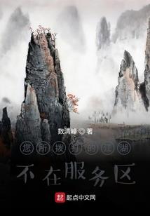心之所向皆是你