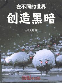 LOL：你这辅助，怎么成大C了