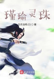青龙六雄