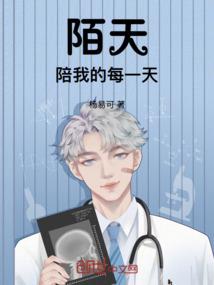 待到鸢尾花开时