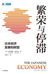 气灵传说之皇域王族