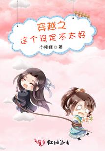 魔能纪元