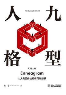 冷王俏皮妃
