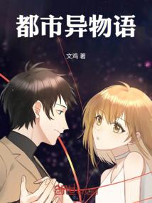 婚姻呼叫转移