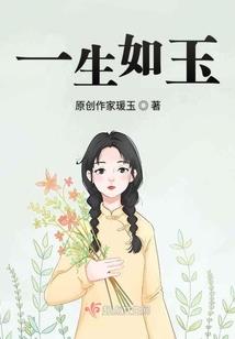 寻找天边的你们