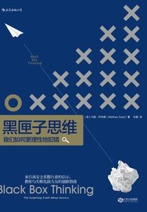 斗罗：十二符咒