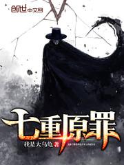 古人起源