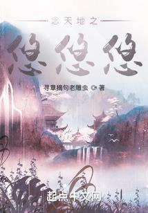 截铭