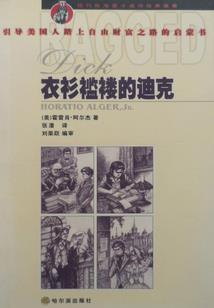 拘灵迷宫