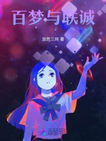 最冷不过是琴声