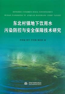 我是否可以拥有救赎