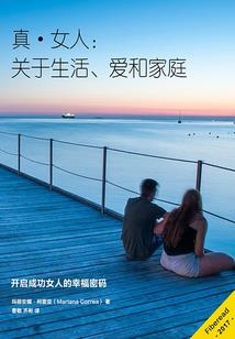 乱世舞奇侠