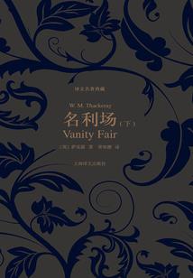 吾与良人明光里