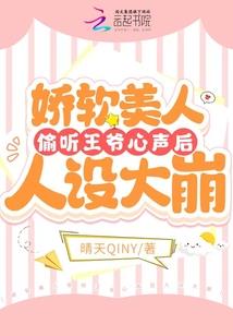 踏天道图