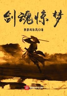 圣殿之事