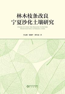 剑破人心