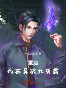 群峰之巅
