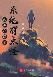 继续传说的赛罗奥特曼