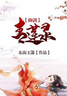 玄武星辰
