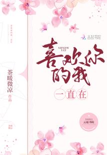 景珩序