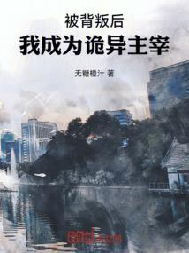 忘言集